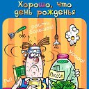 ���� �����, ������, 55 ��� - ��������� 26 ������ 2018 � ������ ������ ��������