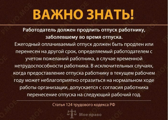 Ka���� �py�����po����� ���o��� �o���� ��a�� ��o� ��a��!