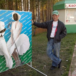Aleksandr, , 50 