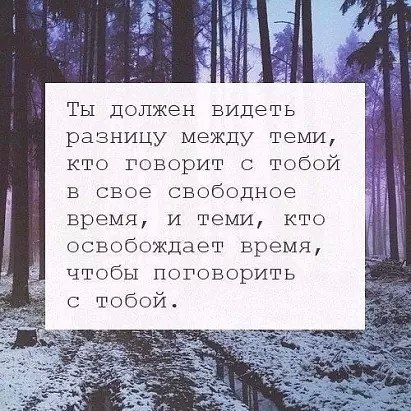 ***Victoria Viktorovna*** - 6  2018  17:22