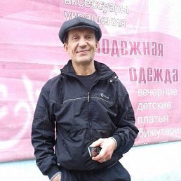 ���� ������, �����, 58 ��� - ��������� 28 ������� 2018