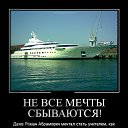 ���� �������, ������ ��������, 58 ��� - ��������� 18 ���� 2018 � ������ ���� ����������