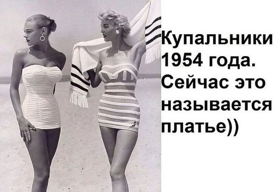  - 3  2019  22:50