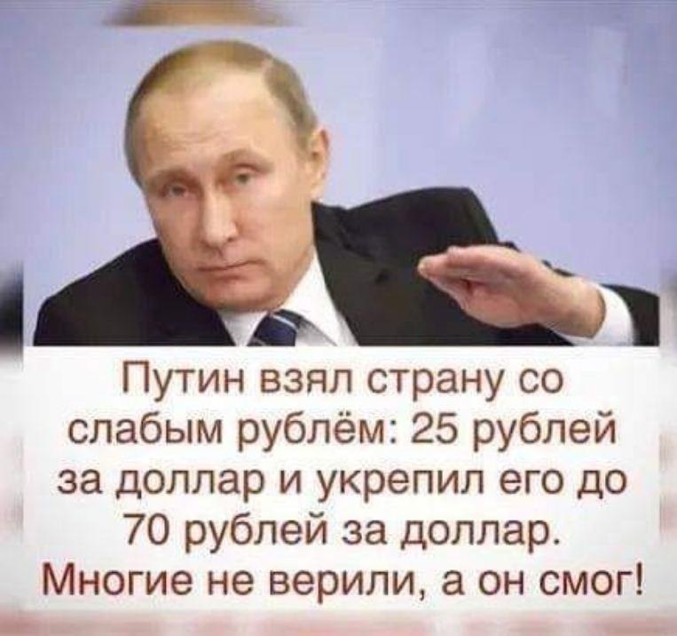 _Oleg_  - 20  2019  23:22