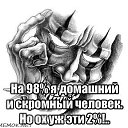 ���� ������, ���������, 50 ��� - ��������� 10 ������� 2018 � ������ �������� ��������