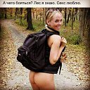 ���� ������, ���������, 50 ��� - ��������� 10 ������� 2018 � ������ �������� ��������