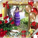 ���� �������, ������ ��������, 67 ��� - ��������� 9 �������� 2018 � ������ ����� �������� �������Ȼ