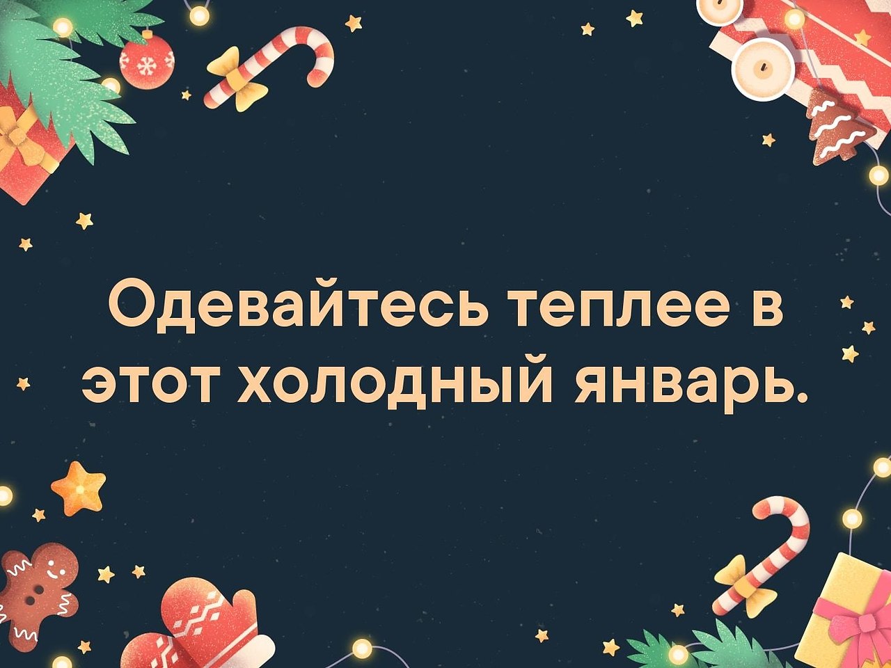  - 11  2019  17:40