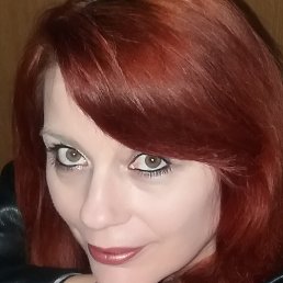 Irini  !!!  ., 54, 