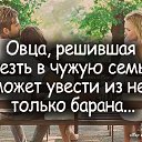 ���� ������, ����� - ��������� 27 ������� 2019 � ������ ������ ��������