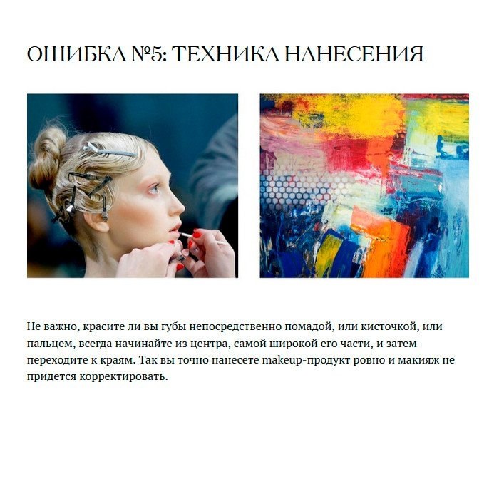 5 ,   ,   .#@woman.blog#@woman.blog - 5