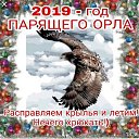 ���� ����, ����� - ��������� 30 ������� 2018 � ������ ������ ��������