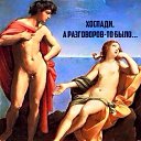 ���� ���, ��������� - ��������� 14 �������� 2018 � ������ ������ ��������