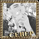 ���� �������, ������� - ��������� 15 ������ 2018 � ������ ���� ����������