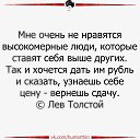 ���� ����������, ��������� - ��������� 17 ������� 2018 � ������ ������ ��������