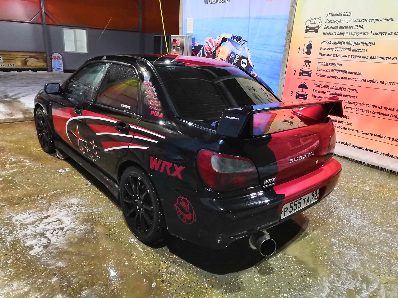  SUBARU IMPREZA Wrx. 350 . . .    .. - 4