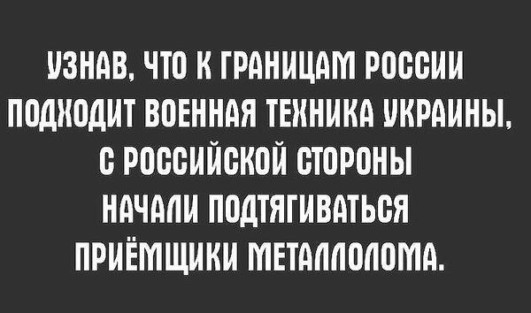   - 6  2019  16:43
