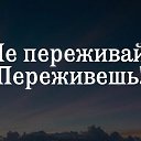 ���� ������, ������, 50 ��� - ��������� 1 ������� 2018 � ������ ���� ����������
