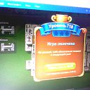 ���� Gellana, ����������� - ��������� 23 ����� 2019 � ������ ������ ��������