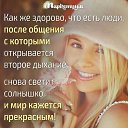 ���� �������, ������ - ��������� 25 ������� 2018 � ������ ������ ��������