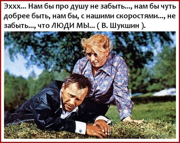   - 3  2018  16:47