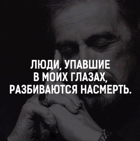     - 21  2019  17:08