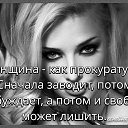  ,  -  10  2019    