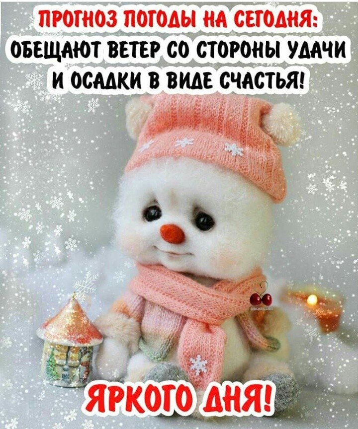  - 13  2019  18:31