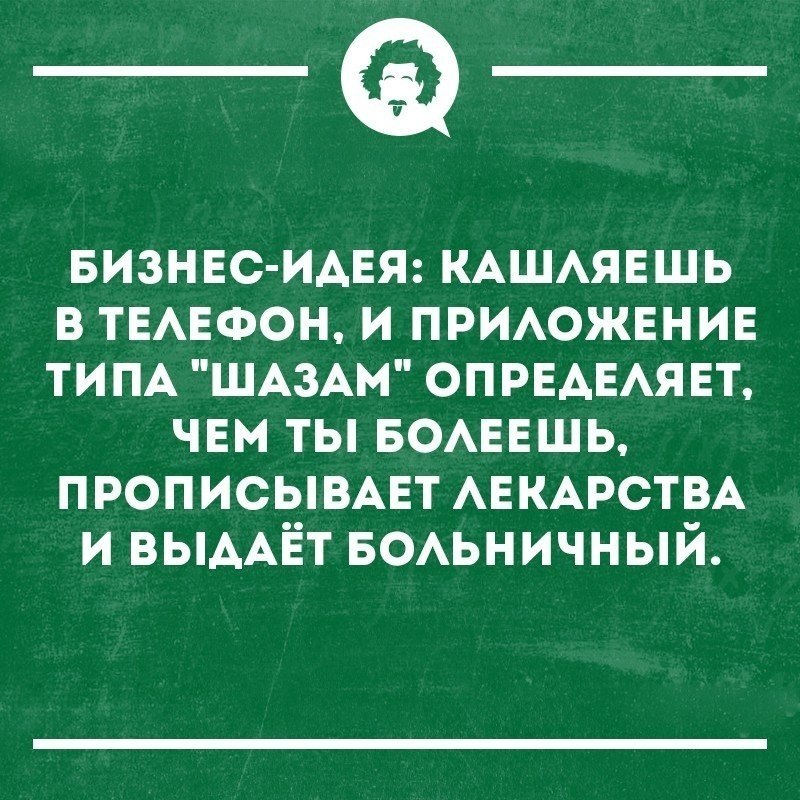   - 13  2019  17:02
