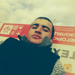 � � �, ������, 33 ����