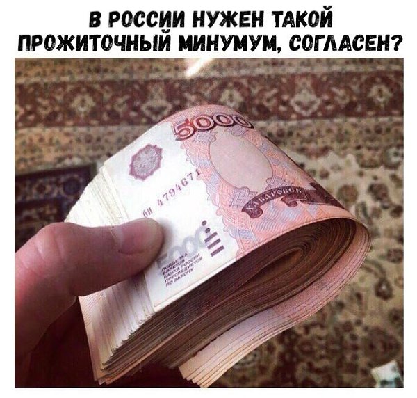    :D - 20  2018  16:47