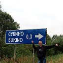 ���� �������, ��������, 48 ��� - ��������� 29 ������� 2018 � ������ ����-�� ���..�