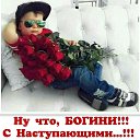 ���� ��������, ������(������) - ��������� 8 ����� 2019 � ������ ������ ��������
