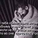 ���� ���� (��������)), ������ - ��������� 17 ������� 2018 � ������ ������ ��������