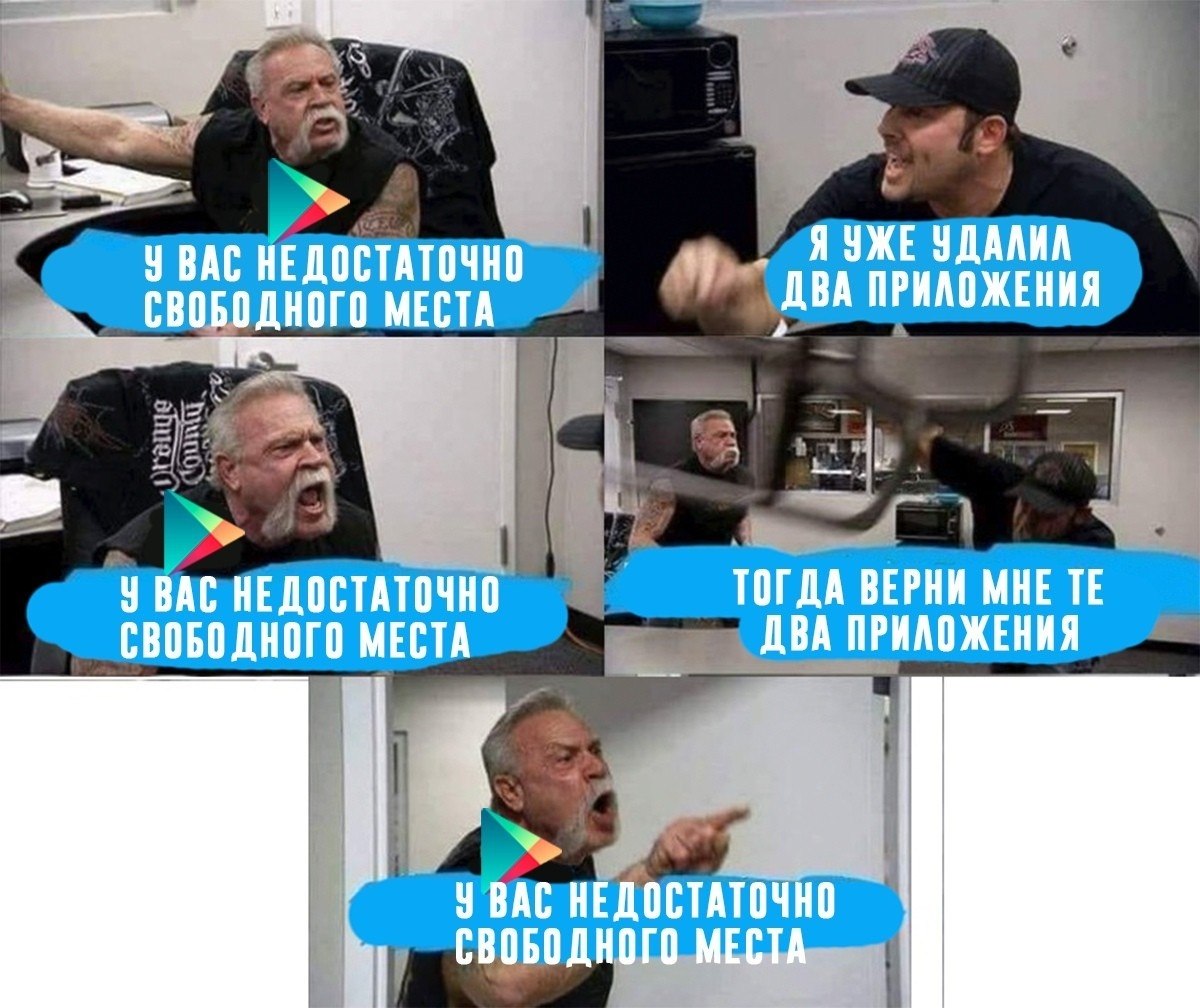 ~*Печенька*~ - 21 октября 2018 в 11:20
