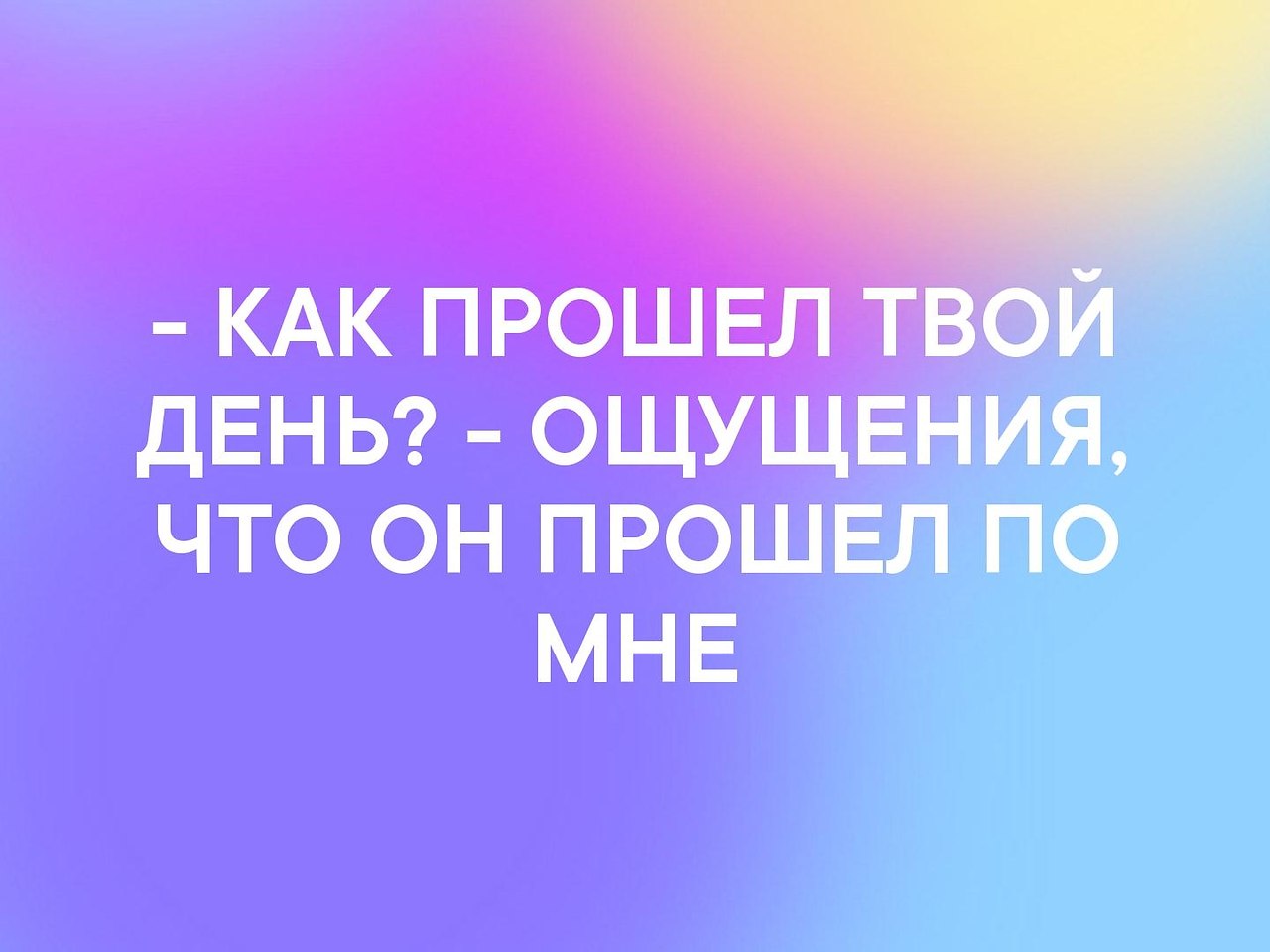   :D - 23  2019  16:52