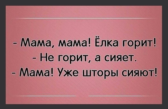   - 13  2018  16:46