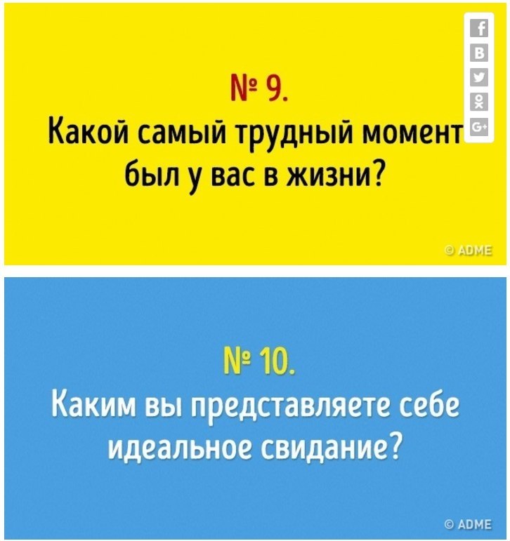 20 ,        : - 5