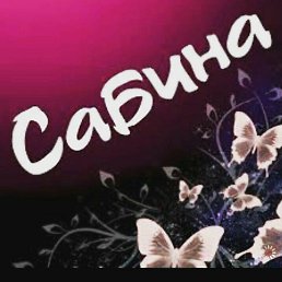 ���� ������, ������, 25 ��� - ��������� 7 ������� 2018