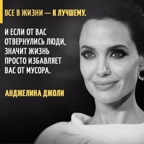 Eva - 12  2018  13:38