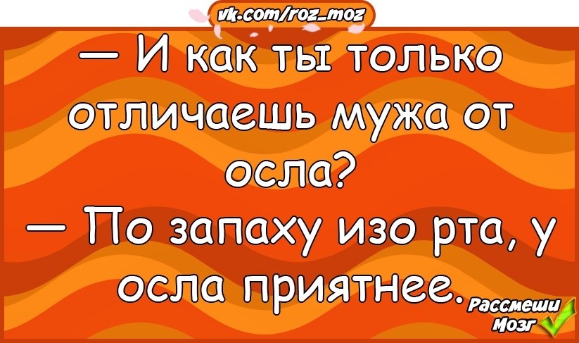  - 25  2018  16:52