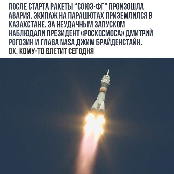    - 11  2018  16:24