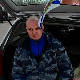 ���� ���������, �����-���������, 37 ��� - ��������� 20 ���� 2018