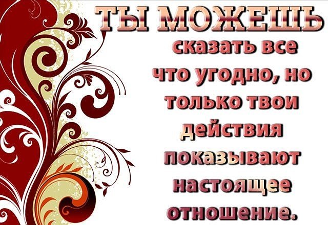  - 6  2019  17:37