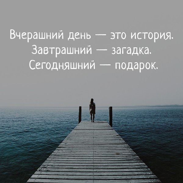  - 21  2018  16:42