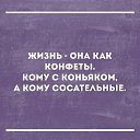  ,  -  16  2019    