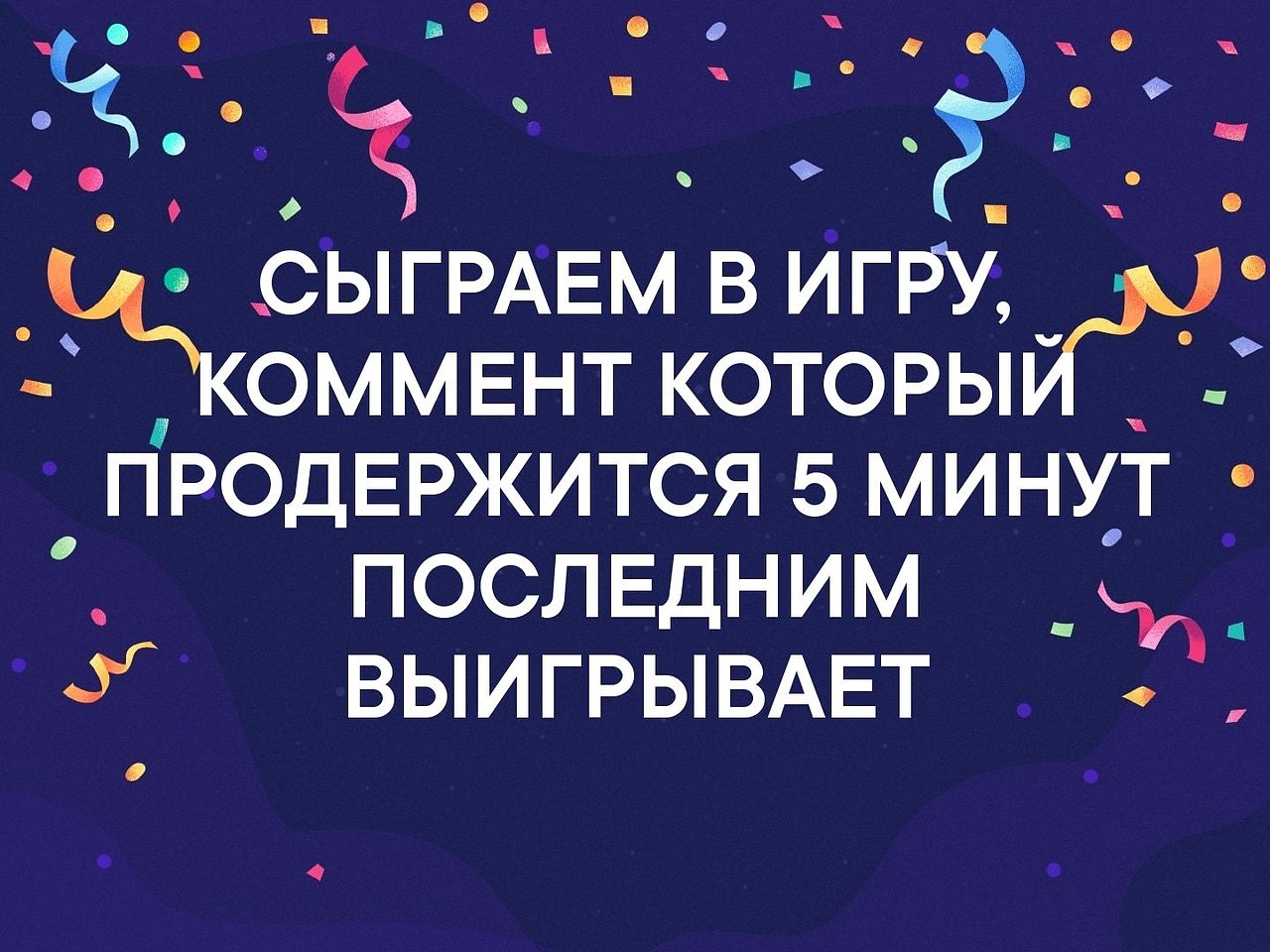    :D - 7  2019  16:51