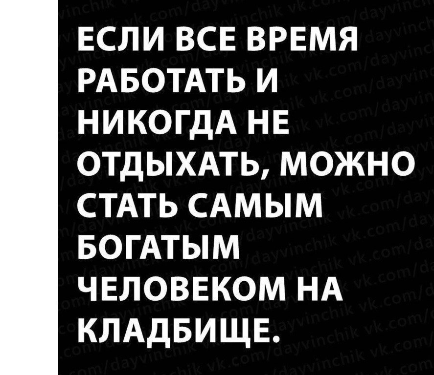 NikaTinka - 4  2018  19:06