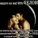 ���� �����, �����-�������� - ��������� 18 ������� 2019 � ������ ���� ����������