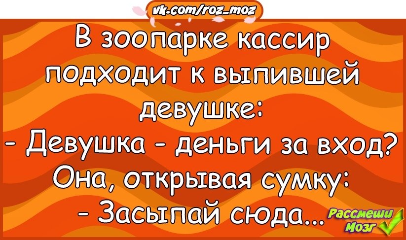  - 26  2019  16:54